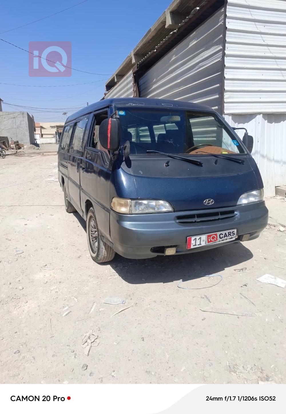 هیۆندای H-100